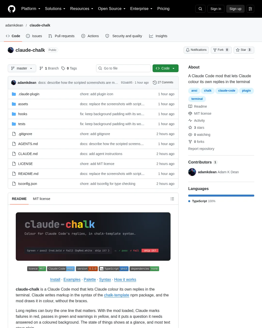원문 캡처 · github.com