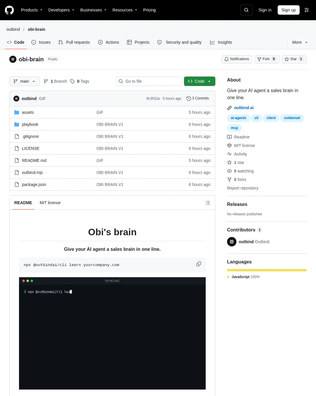 원문 캡처 · github.com