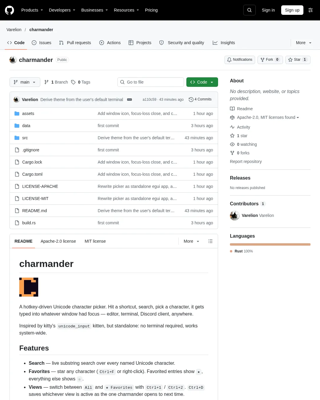 원문 캡처 · github.com