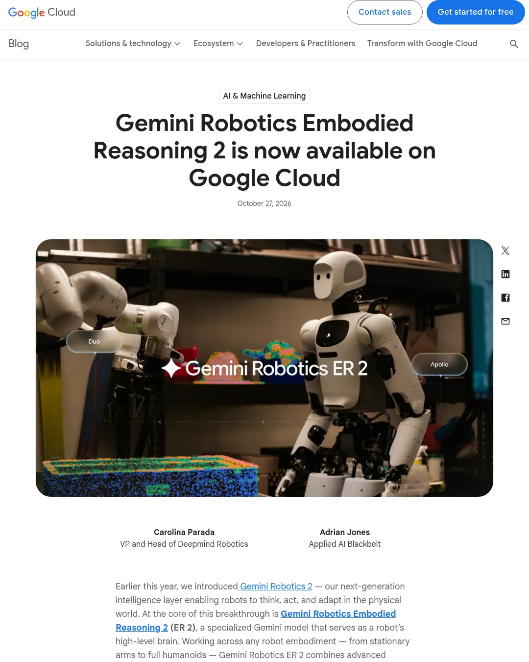 원문 캡처 · cloud.google.com