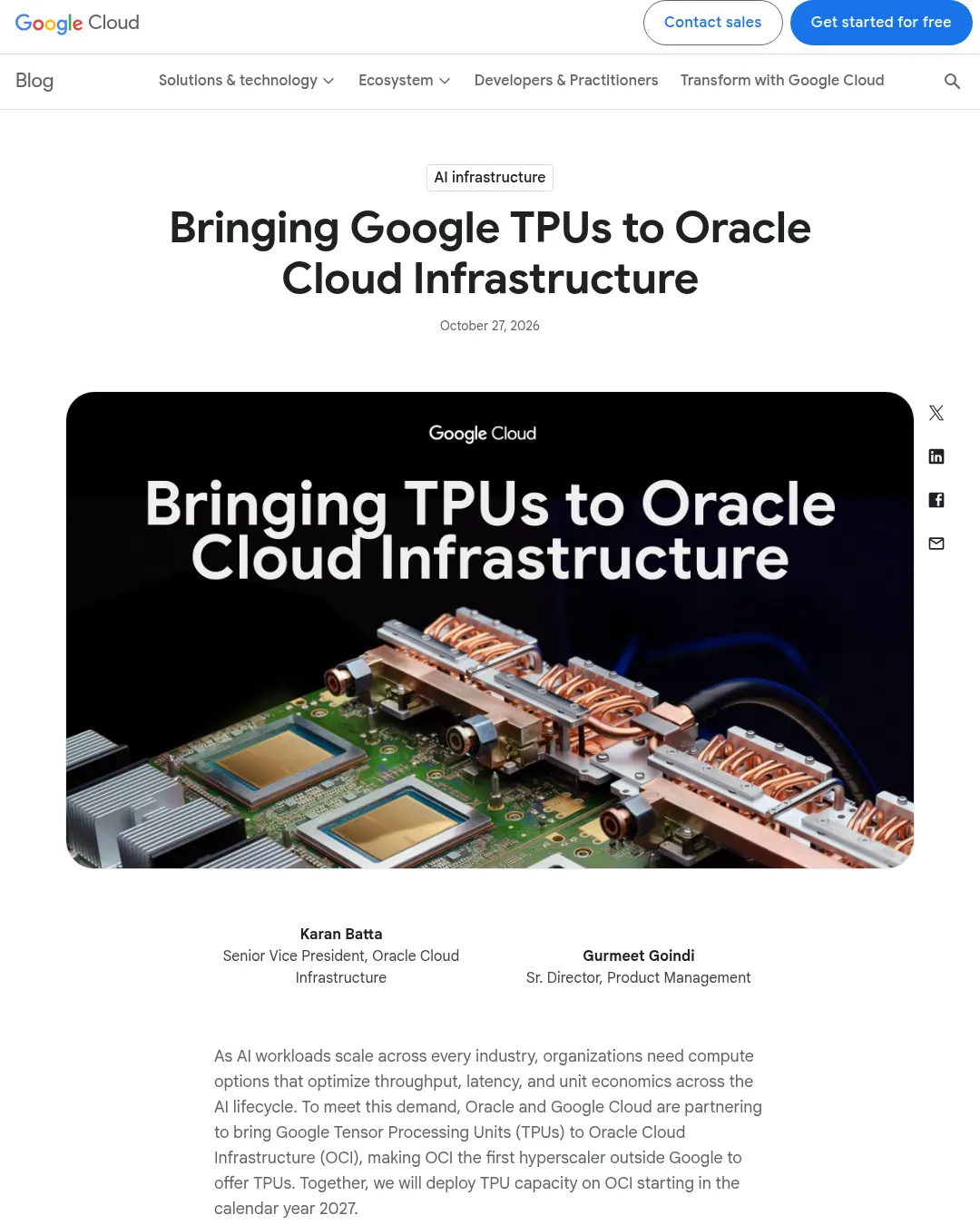 원문 캡처 · cloud.google.com