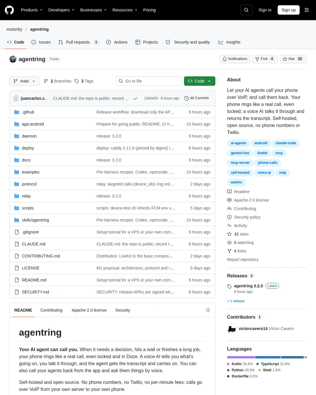 원문 캡처 · github.com