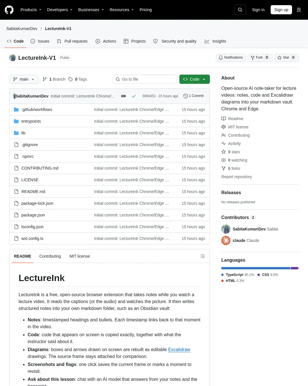 원문 캡처 · github.com