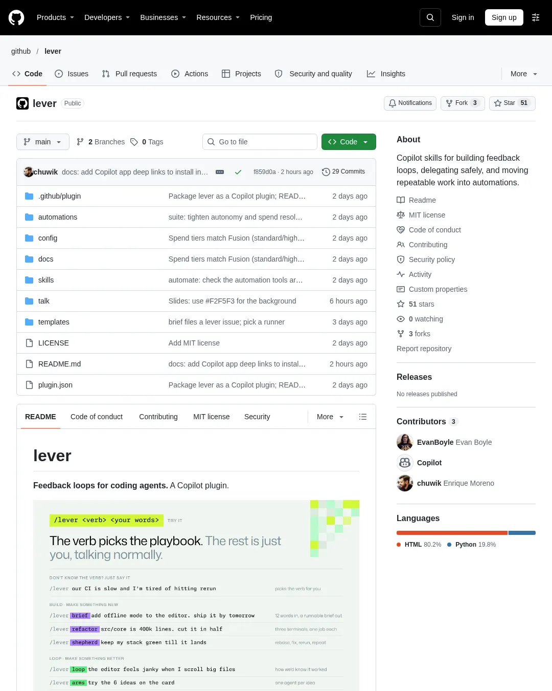 원문 캡처 · github.com