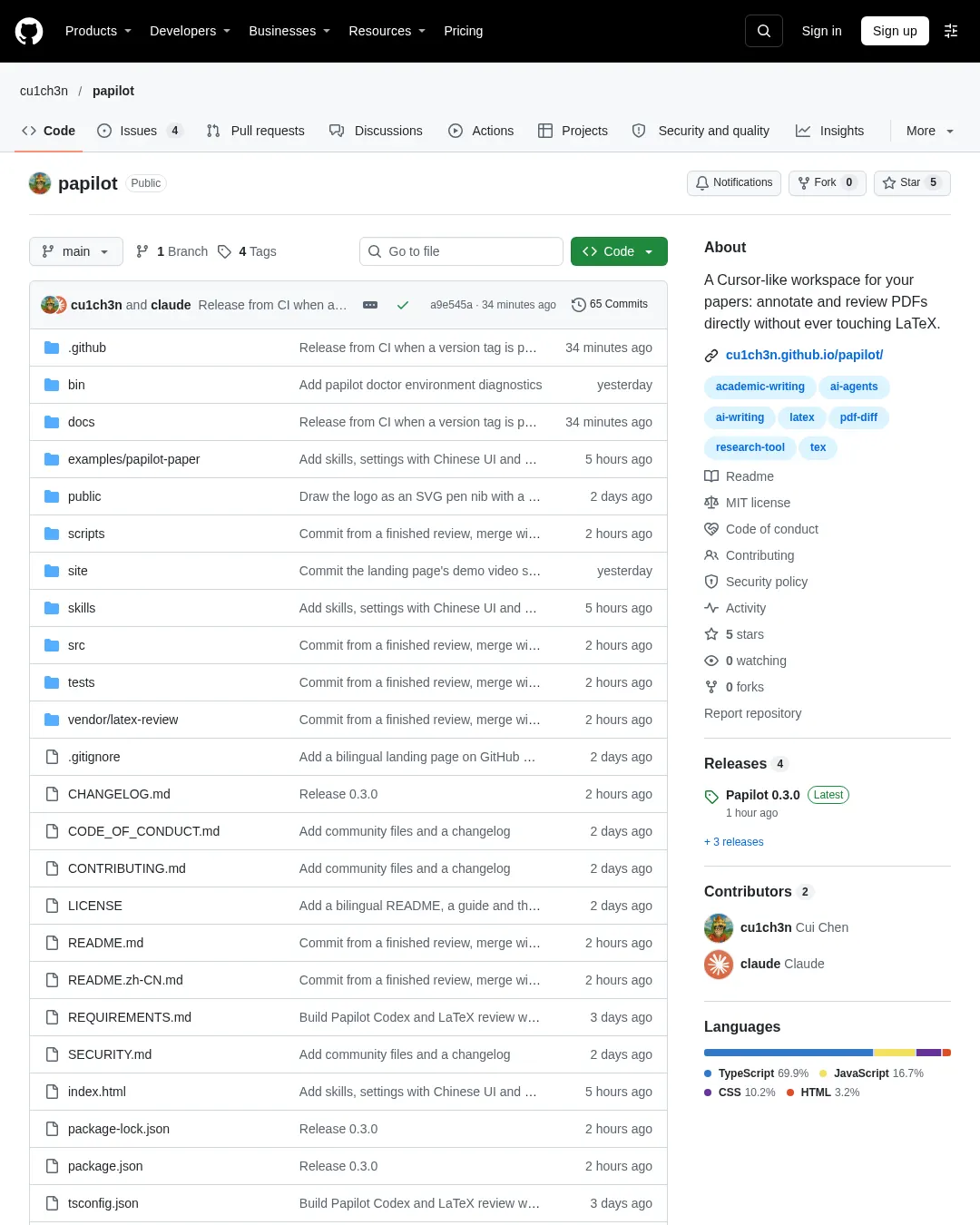 원문 캡처 · github.com