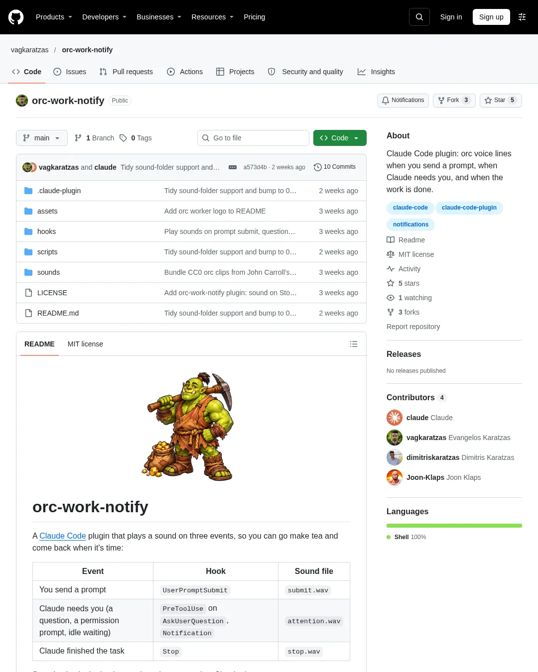 원문 캡처 · github.com