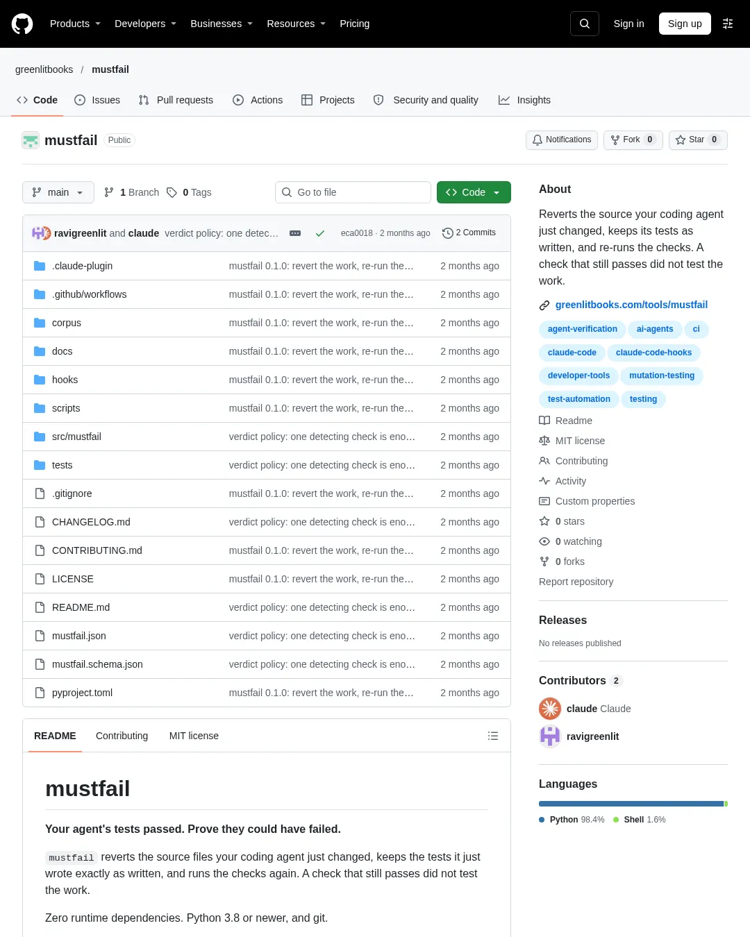 원문 캡처 · github.com
