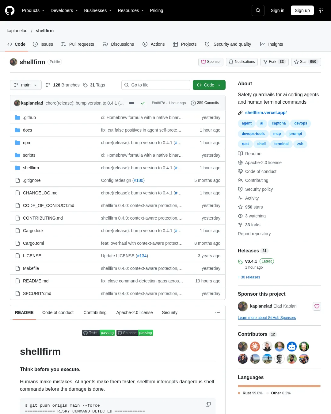 원문 캡처 · github.com