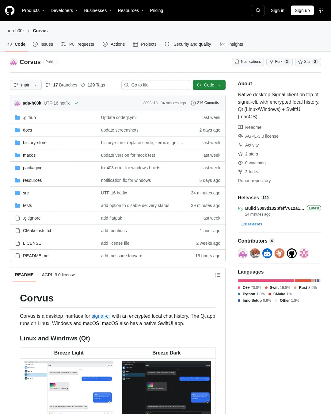 원문 캡처 · github.com
