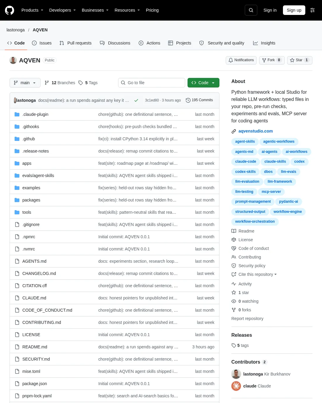 원문 캡처 · github.com