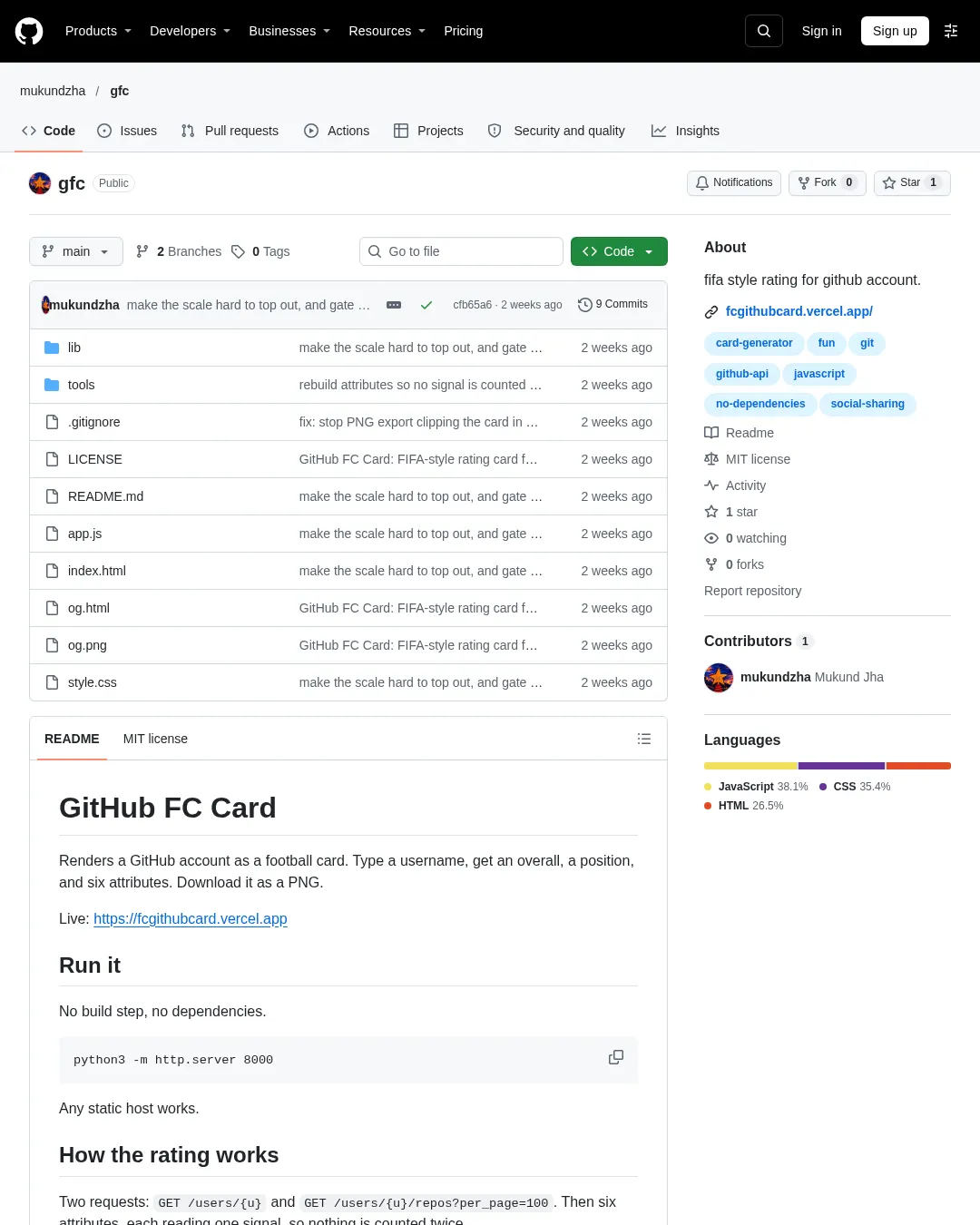원문 캡처 · github.com