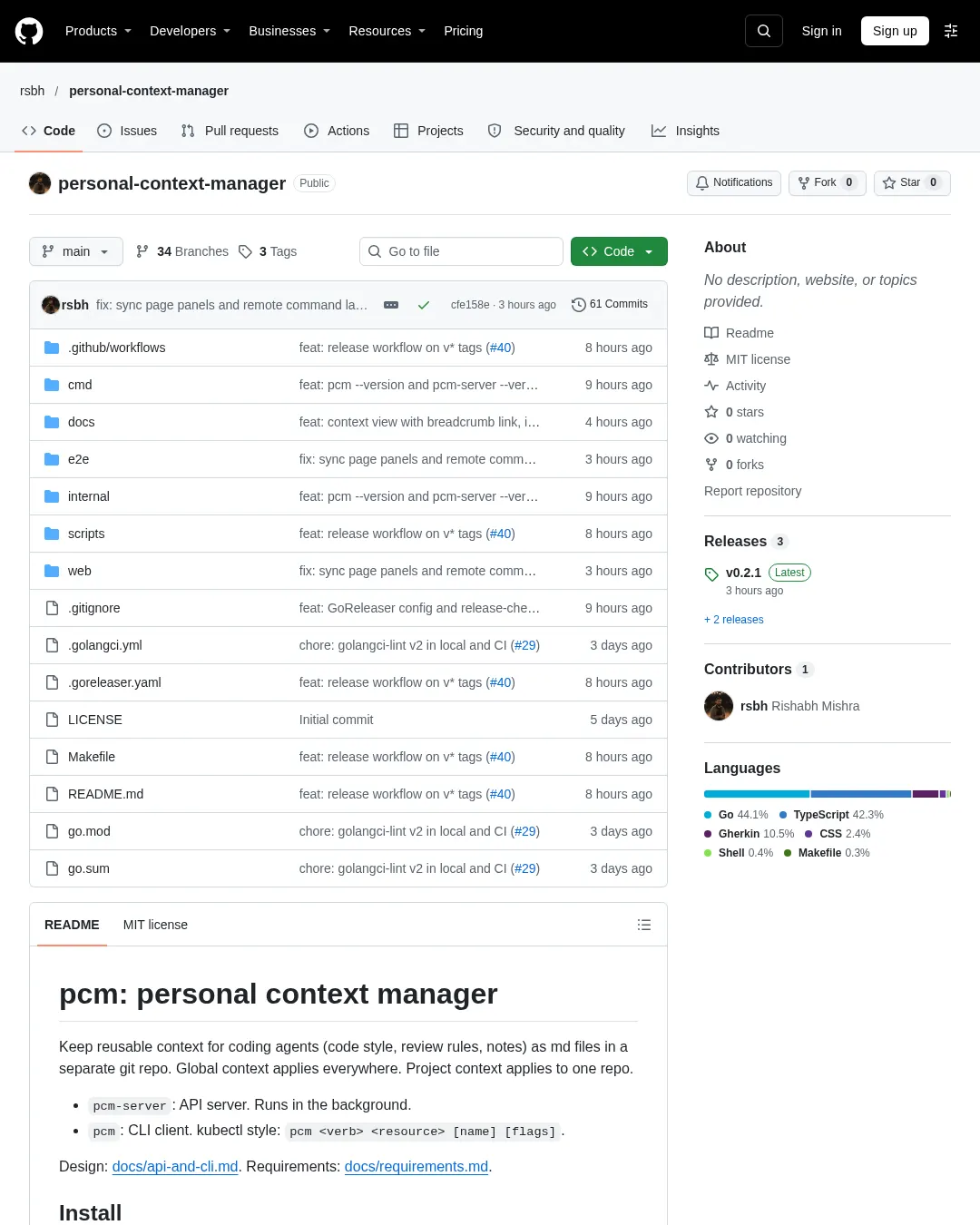 원문 캡처 · github.com