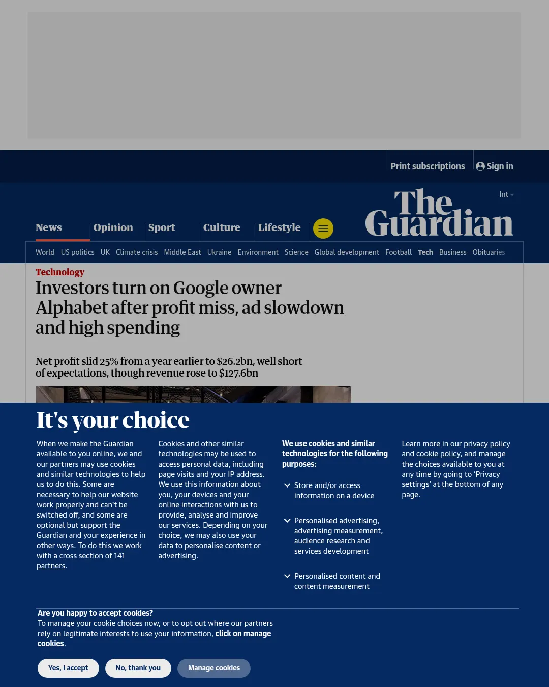 원문 캡처 · theguardian.com