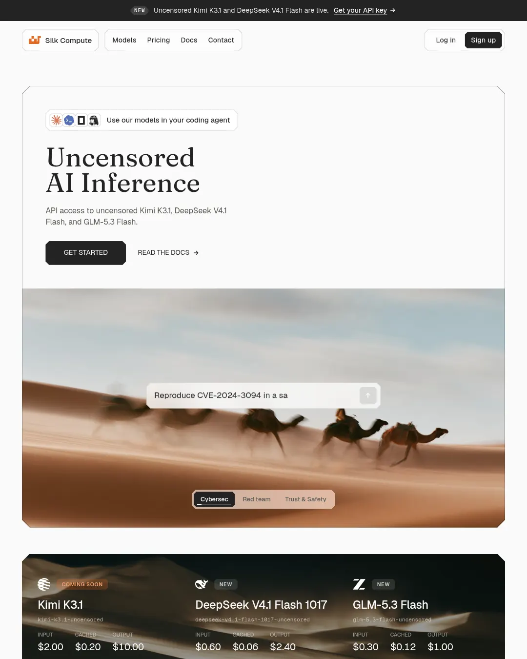 원문 캡처 · silkcompute.com