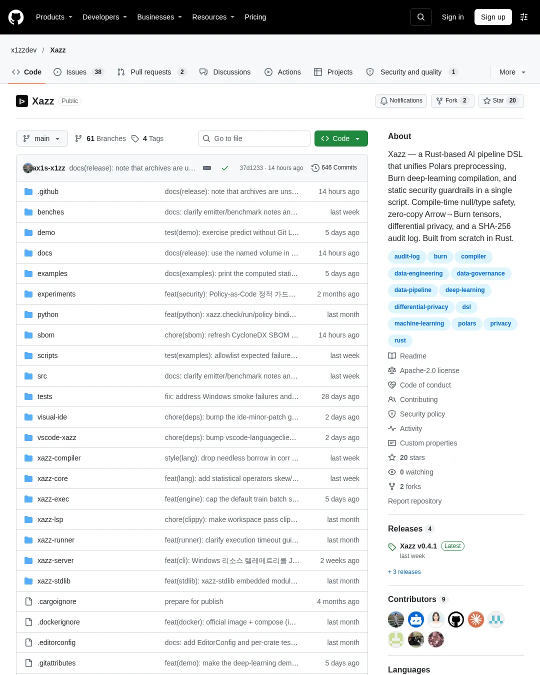 원문 캡처 · github.com