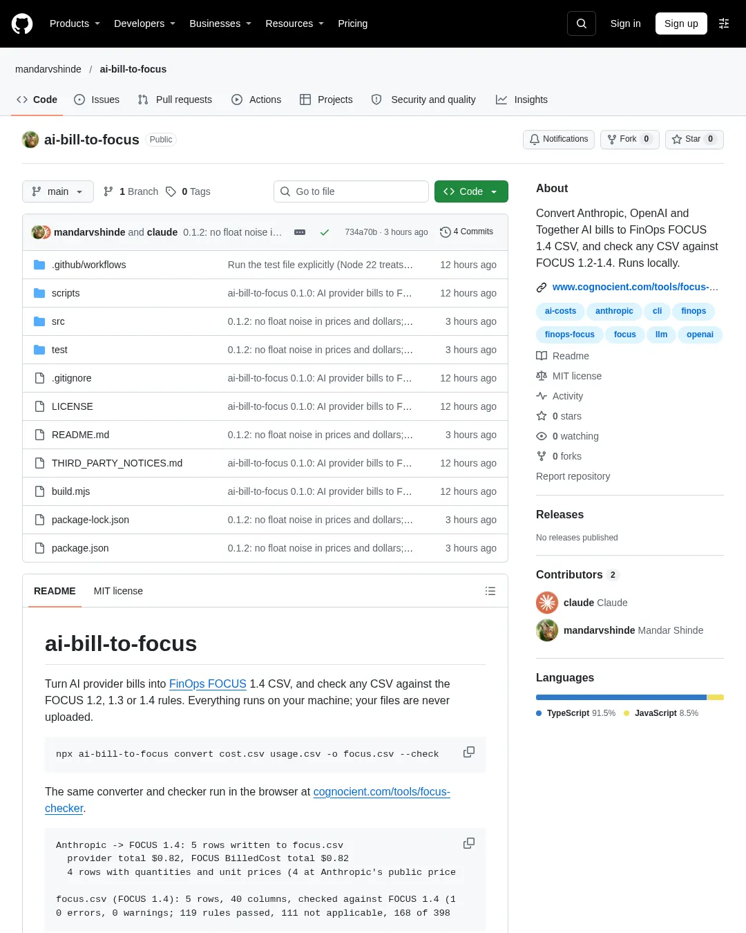 원문 캡처 · github.com