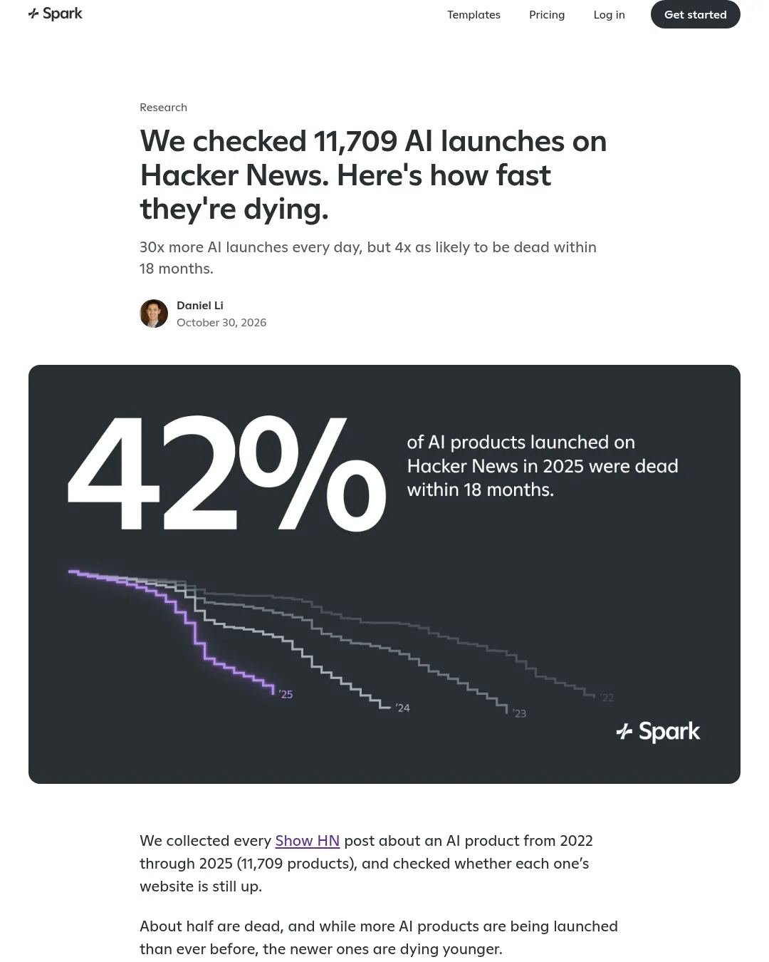 원문 캡처 · spark.site