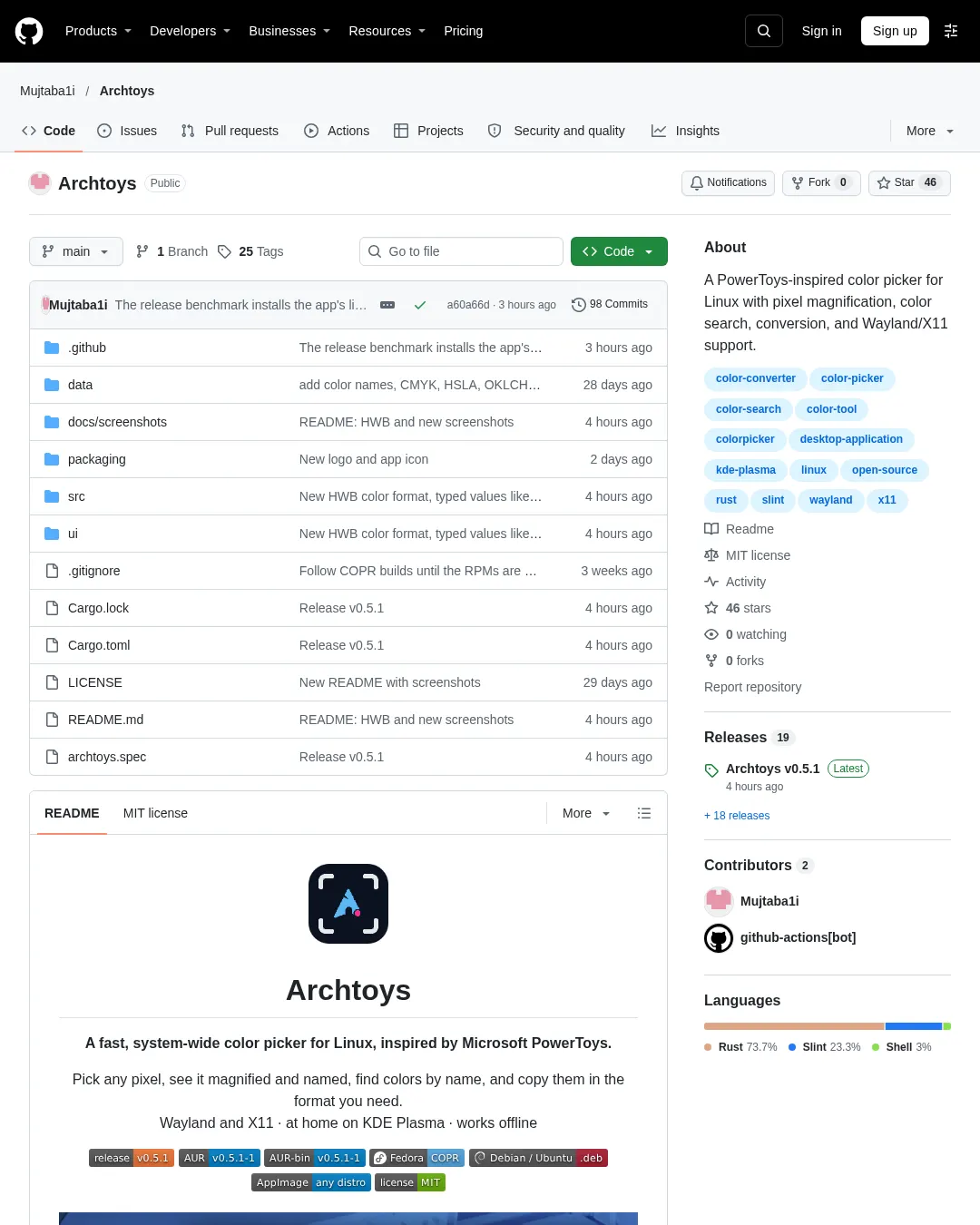 원문 캡처 · github.com