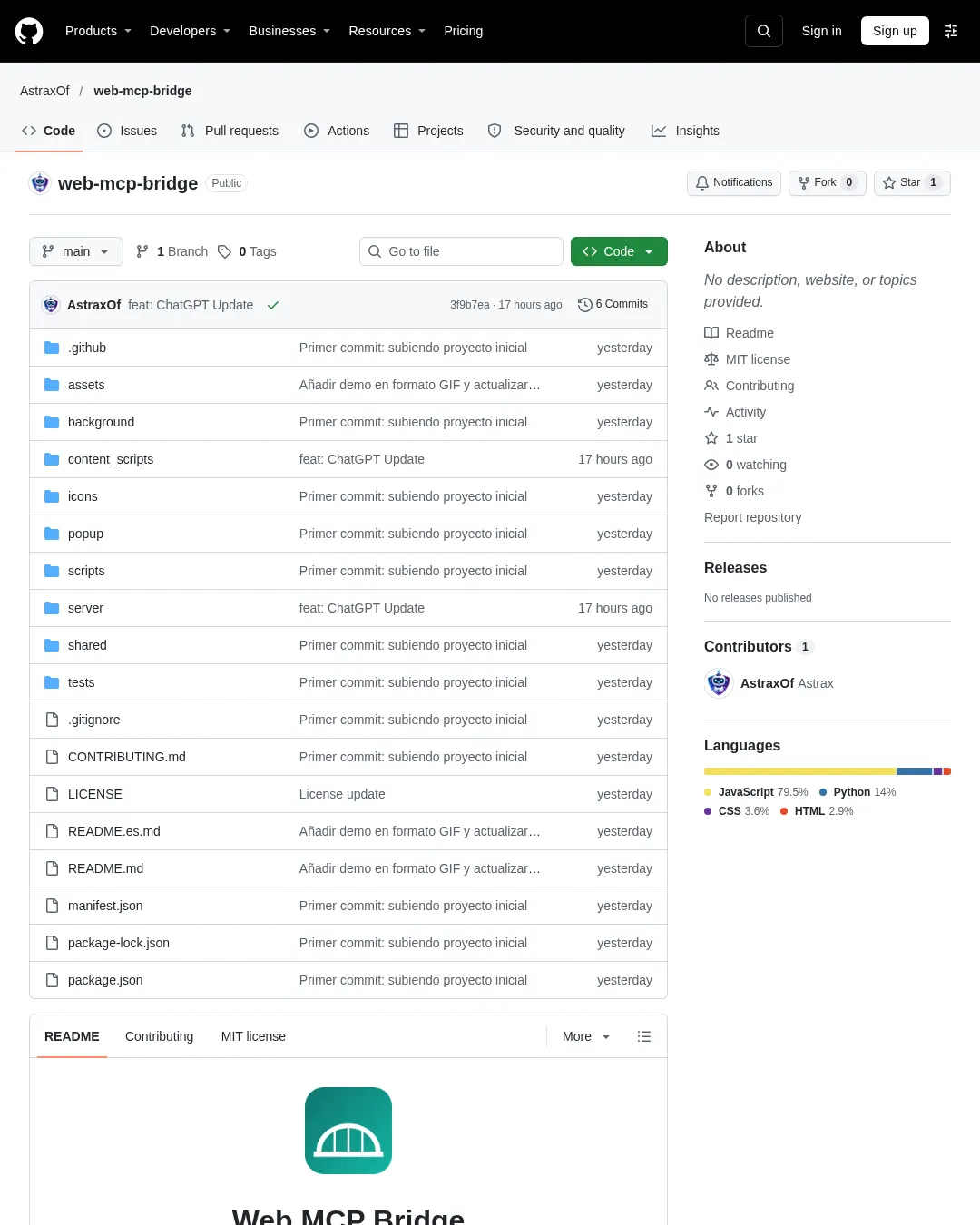 원문 캡처 · github.com