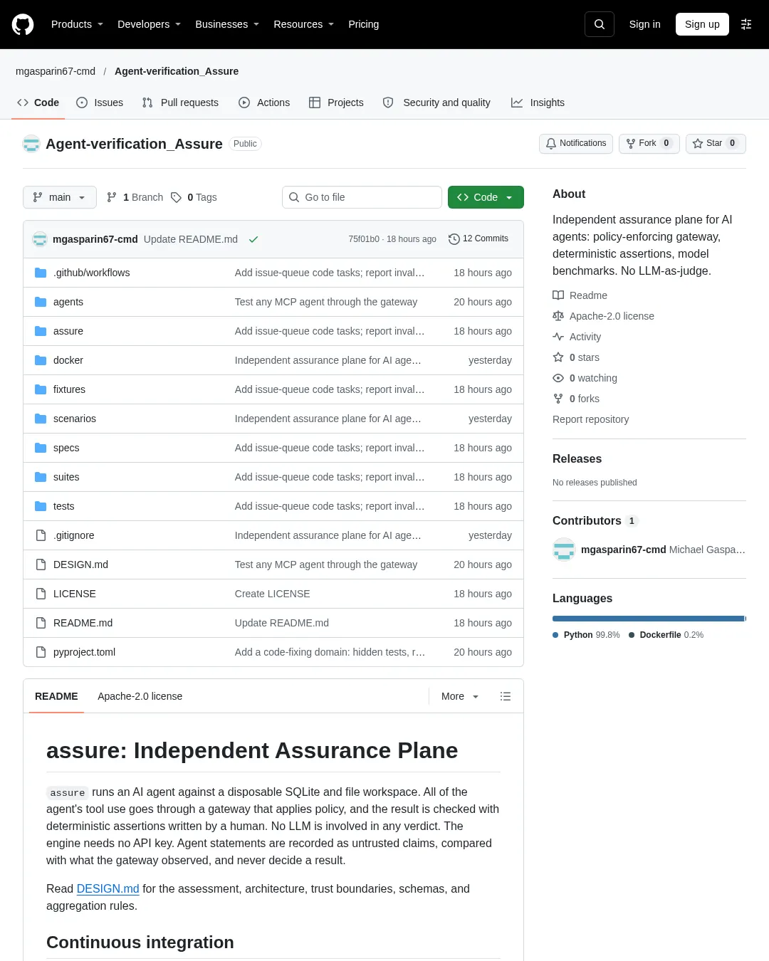 원문 캡처 · github.com