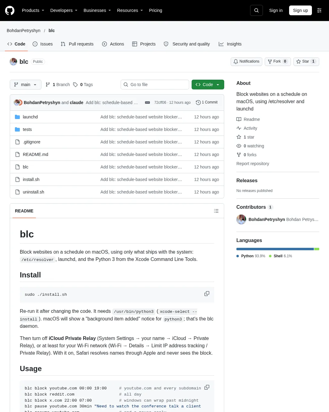 원문 캡처 · github.com