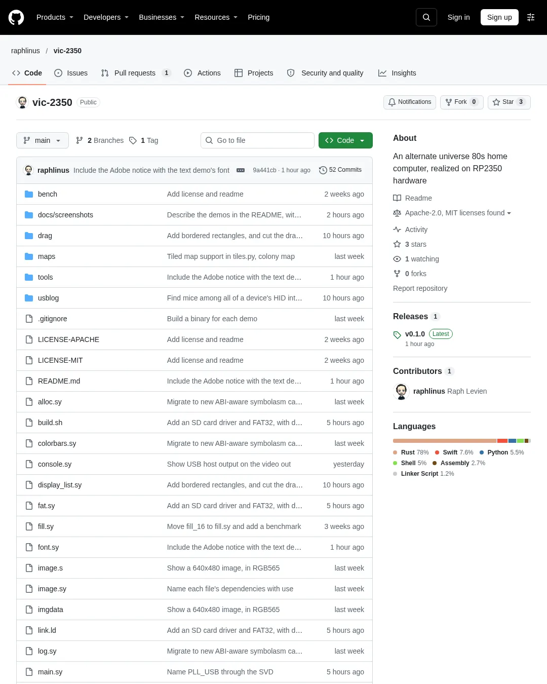원문 캡처 · github.com