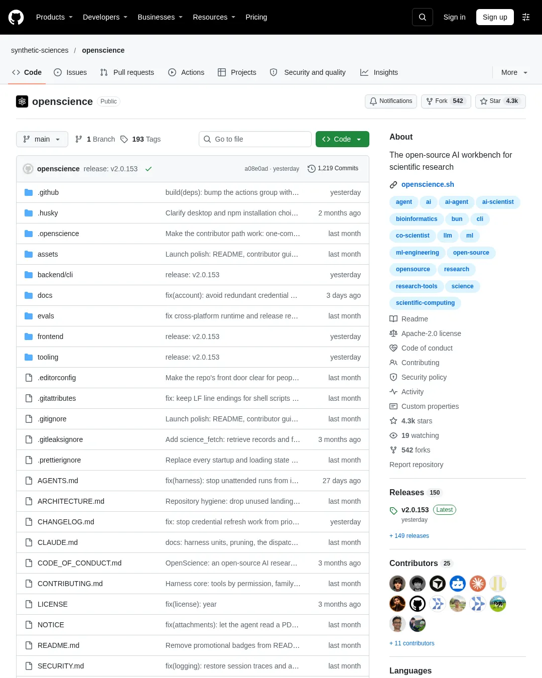 원문 캡처 · github.com