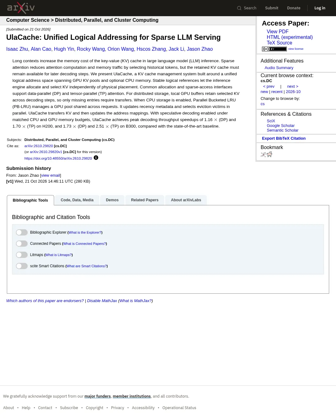 원문 캡처 · arxiv.org