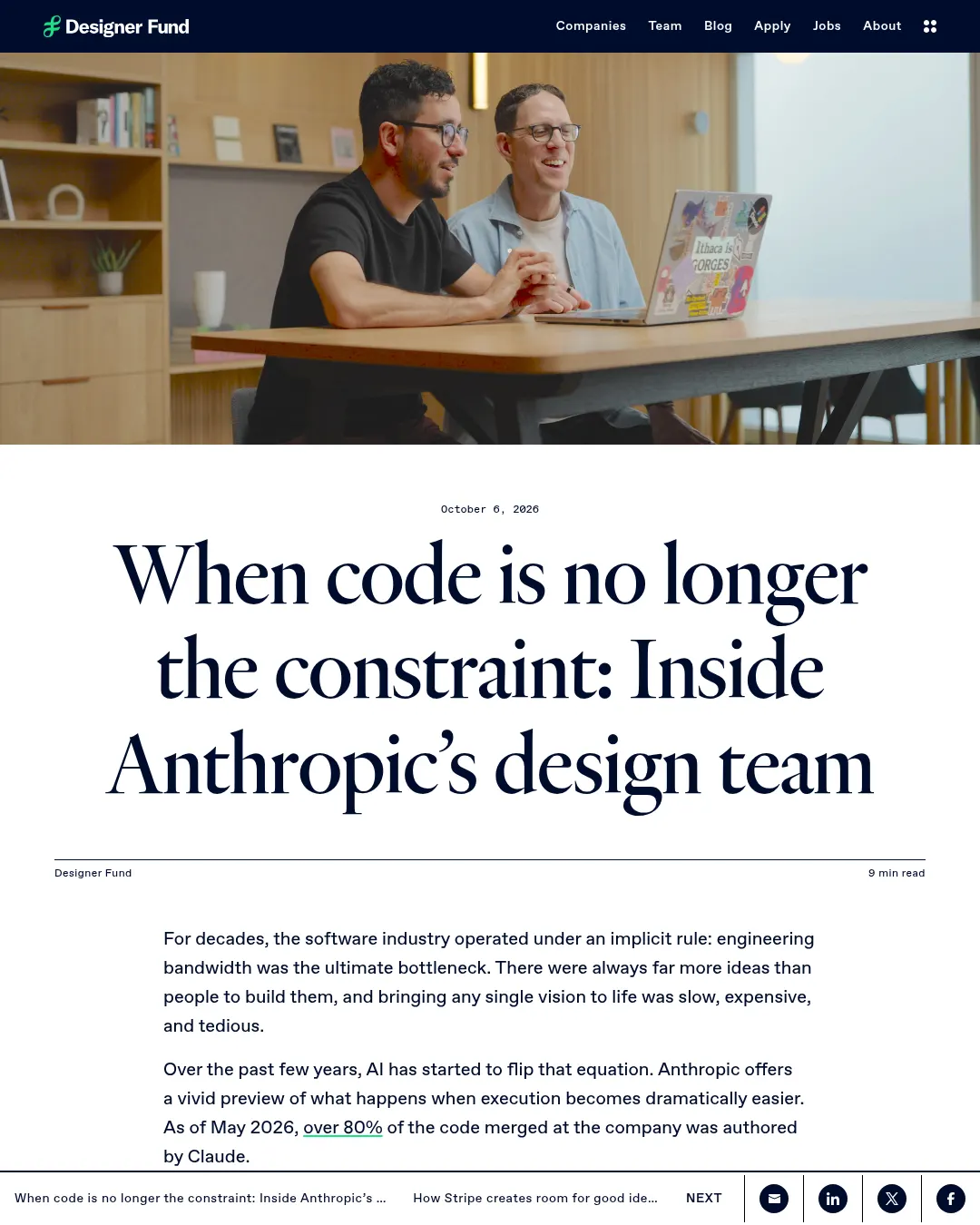 원문 캡처 · designerfund.com