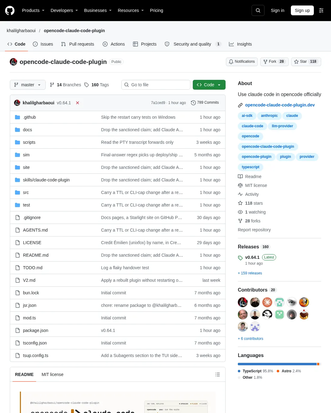 원문 캡처 · github.com