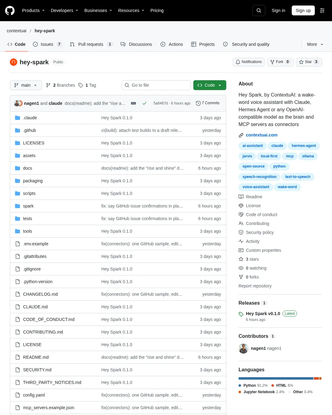 원문 캡처 · github.com